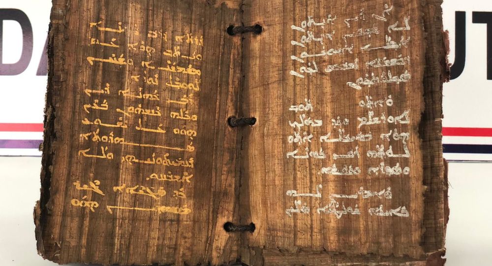 Diyarbakır’da 300 Yıllık Kitap Bulundu!